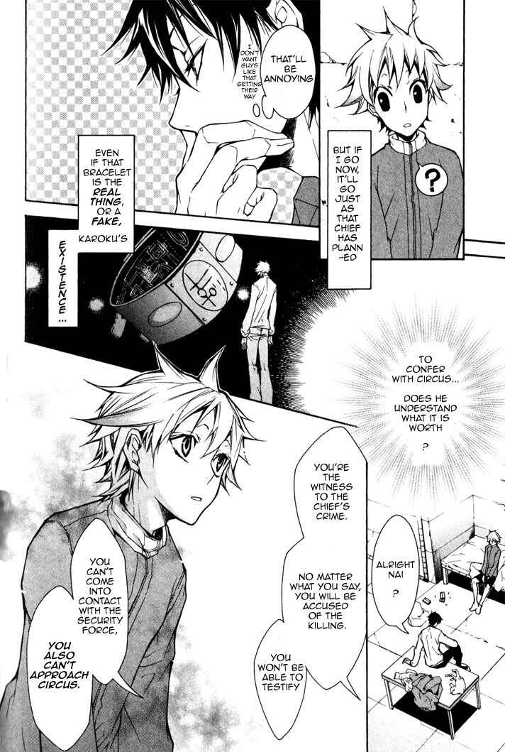 Page 24 Chapter 2 Karneval