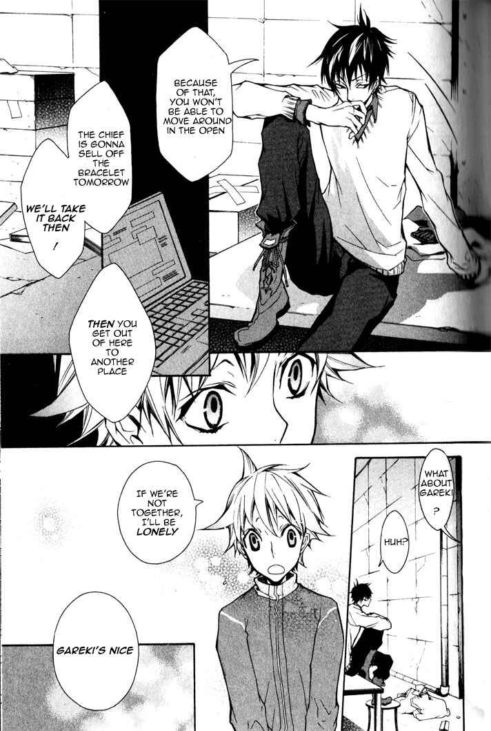 Page 25 Chapter 2 Karneval