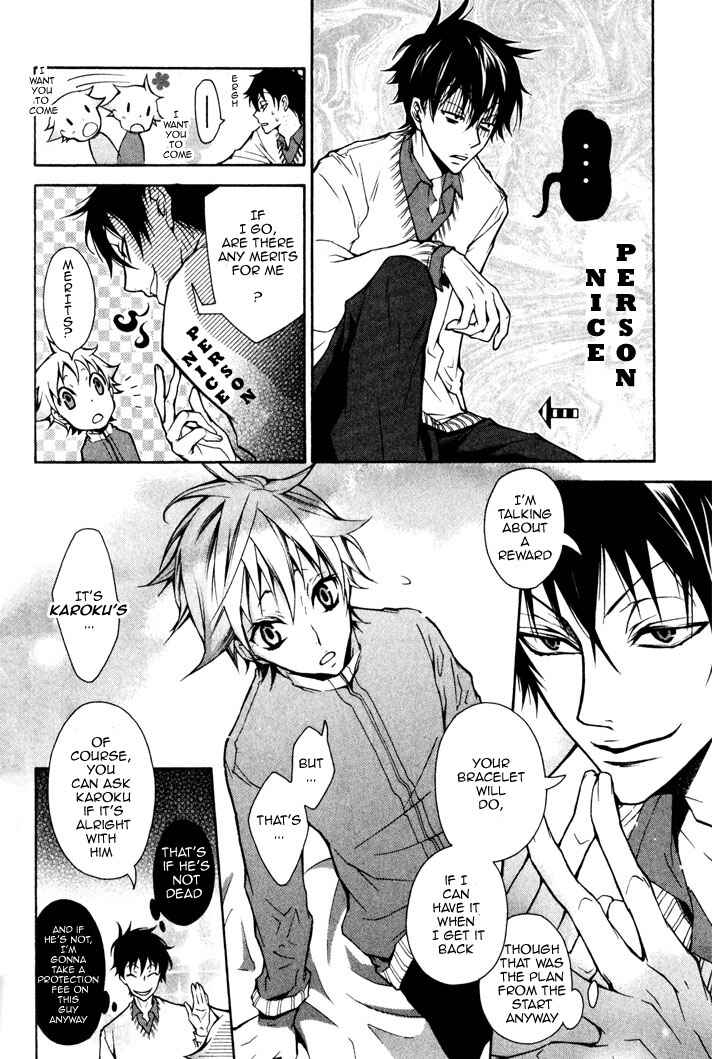 Page 26 Chapter 2 Karneval