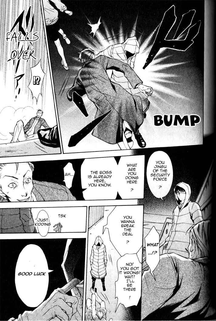 Page 29 Chapter 2 Karneval