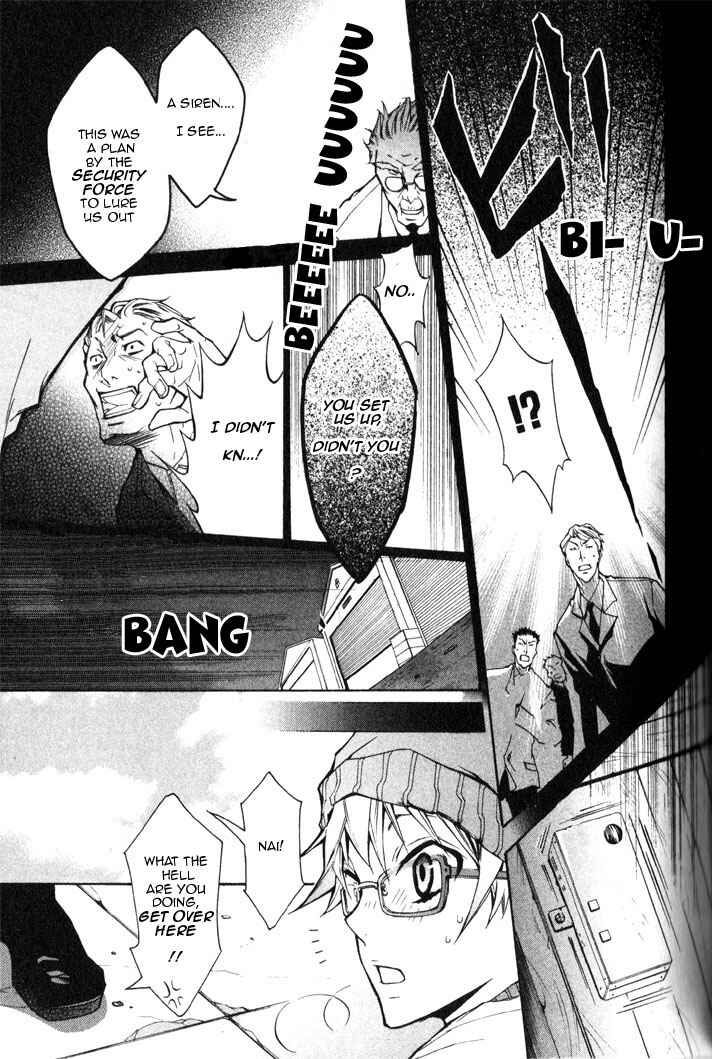 Page 33 Chapter 2 Karneval