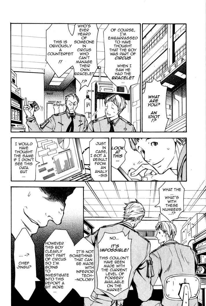 Page 6 Chapter 2 Karneval