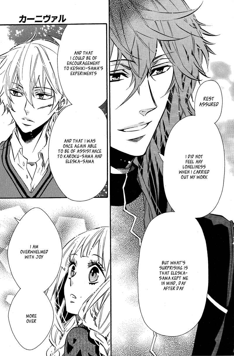 Page 10 Chapter 90 Karneval
