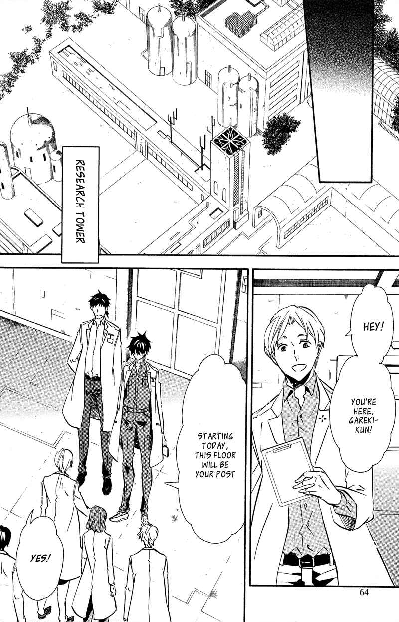 Page 17 Chapter 90 Karneval