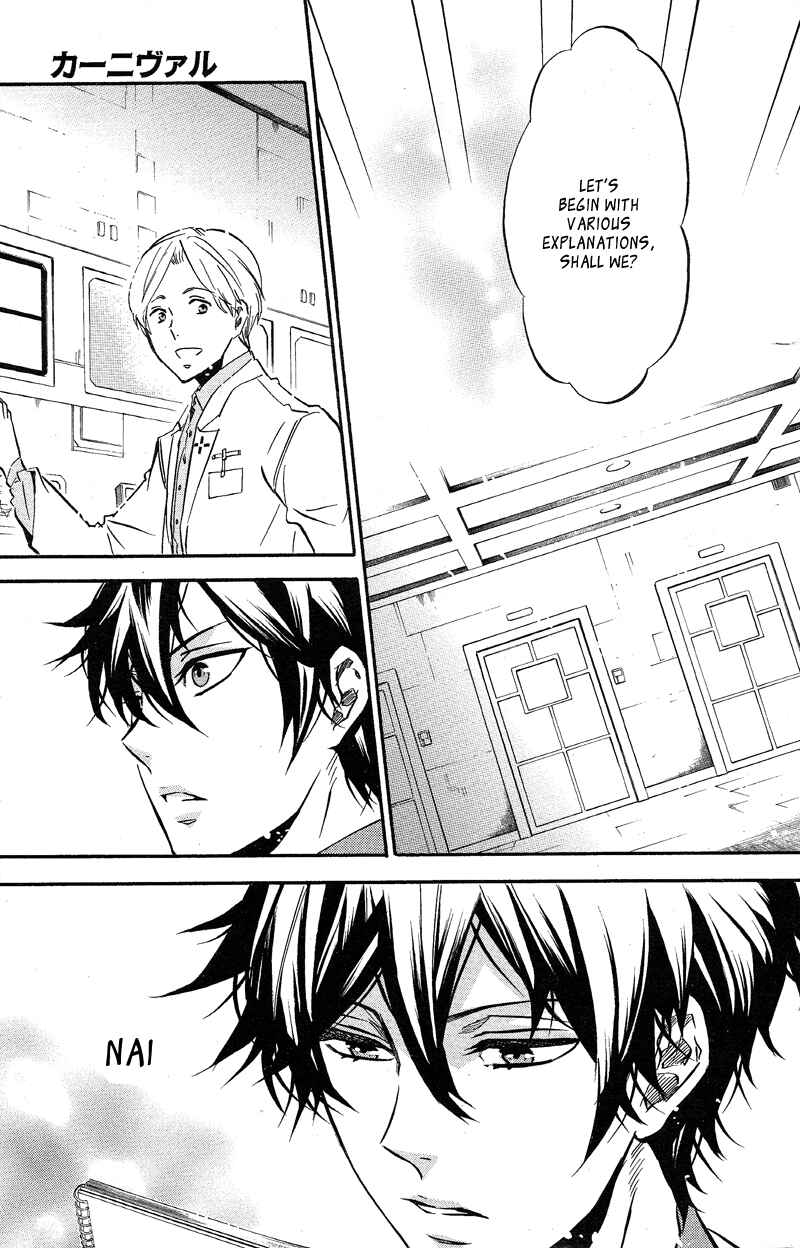 Page 20 Chapter 90 Karneval