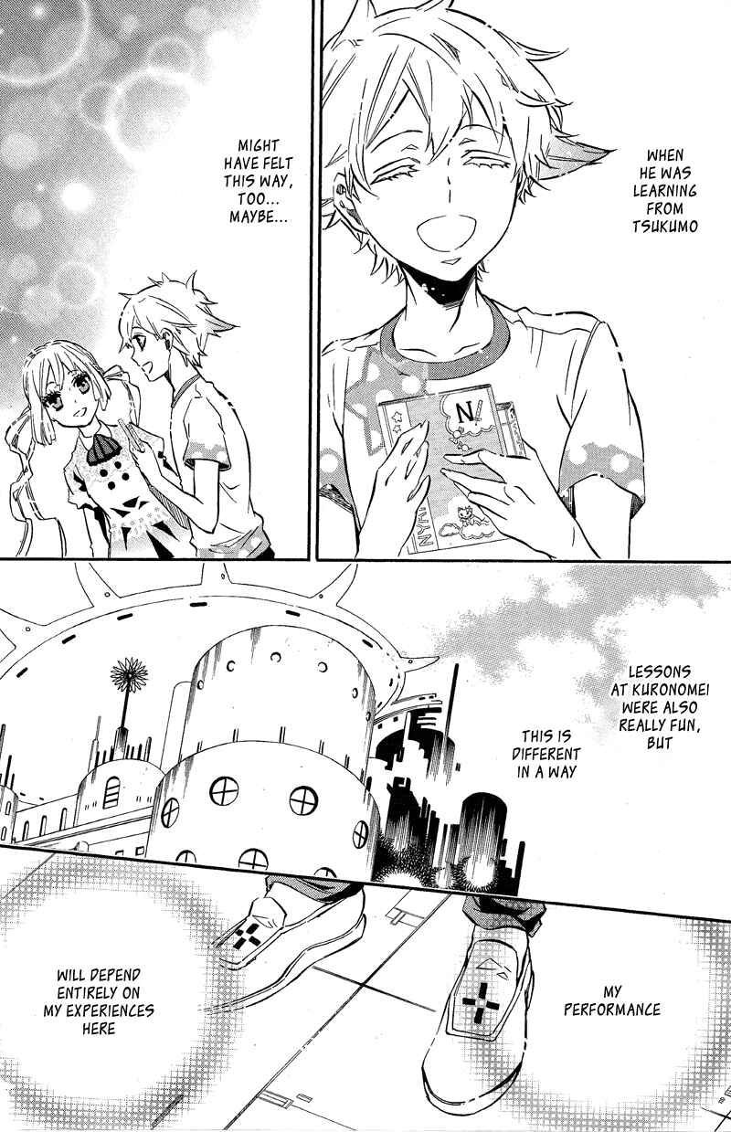 Page 21 Chapter 90 Karneval