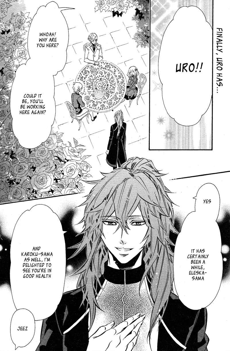 Page 3 Chapter 90 Karneval