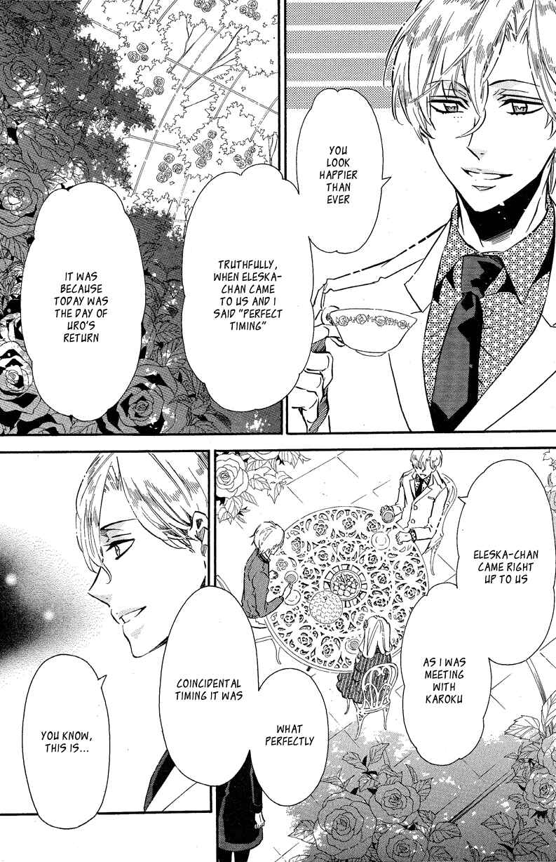 Page 6 Chapter 90 Karneval