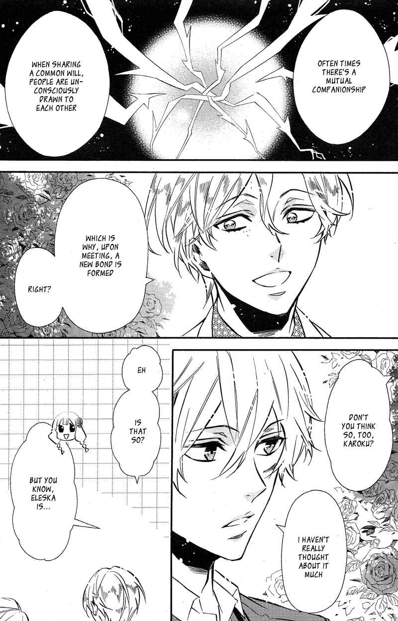 Page 7 Chapter 90 Karneval