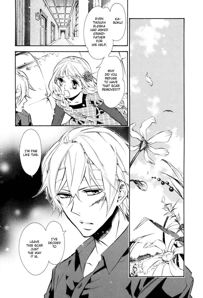 Page 13 Chapter 57 Karneval