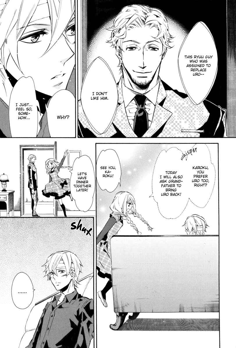 Page 18 Chapter 57 Karneval