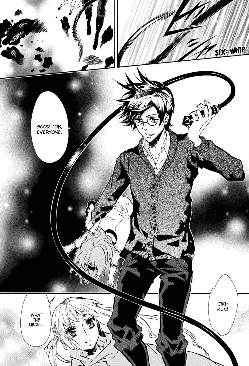 Page 20 Chapter 57 Karneval