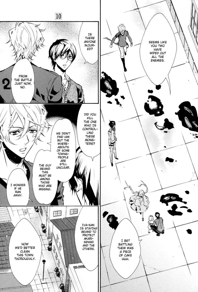 Page 21 Chapter 57 Karneval