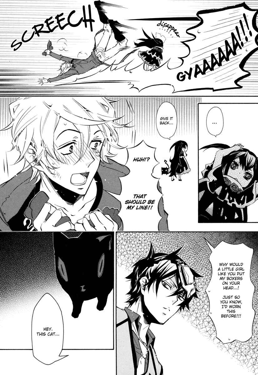Page 28 Chapter 57 Karneval