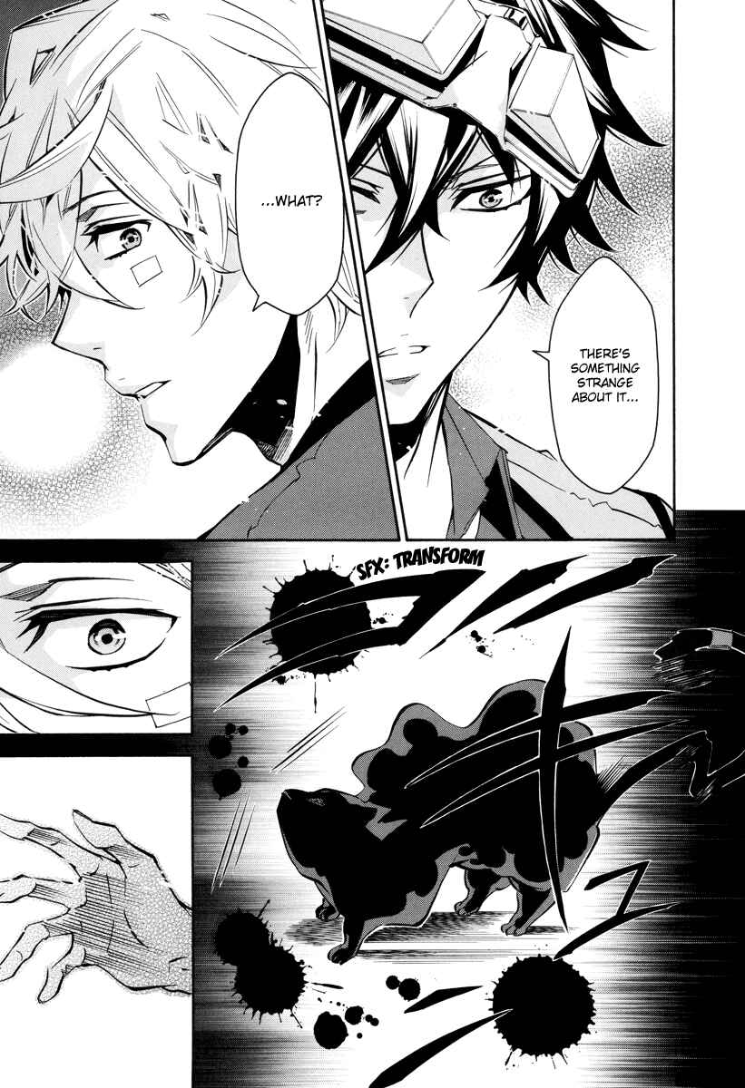 Page 29 Chapter 57 Karneval