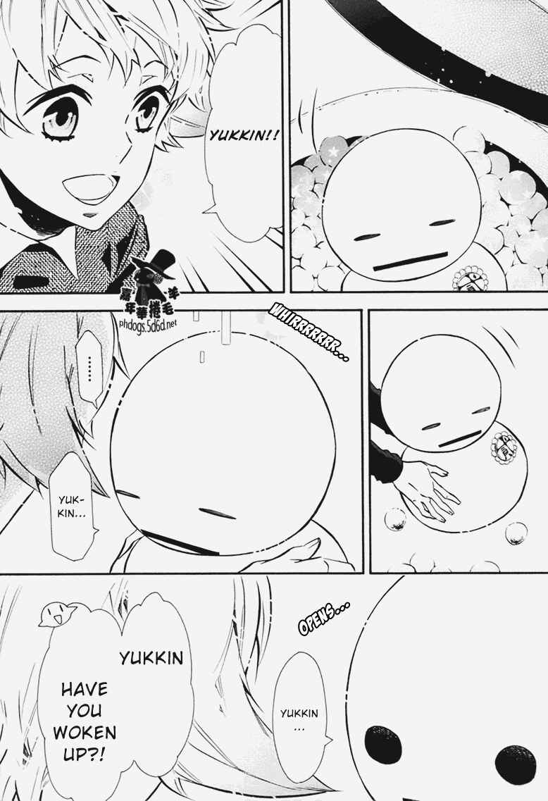 Page 15 Chapter 68 Karneval