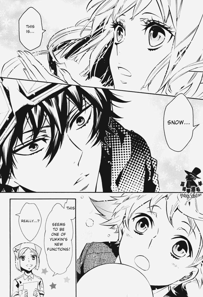 Page 18 Chapter 68 Karneval