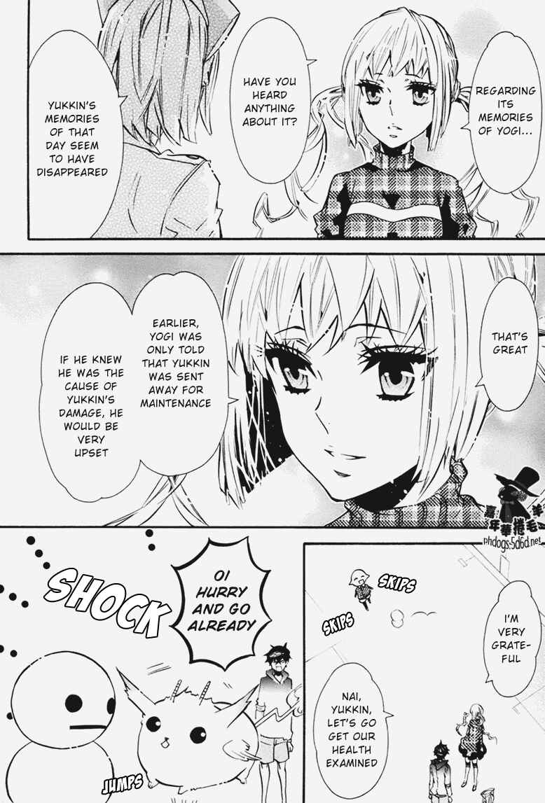 Page 20 Chapter 68 Karneval