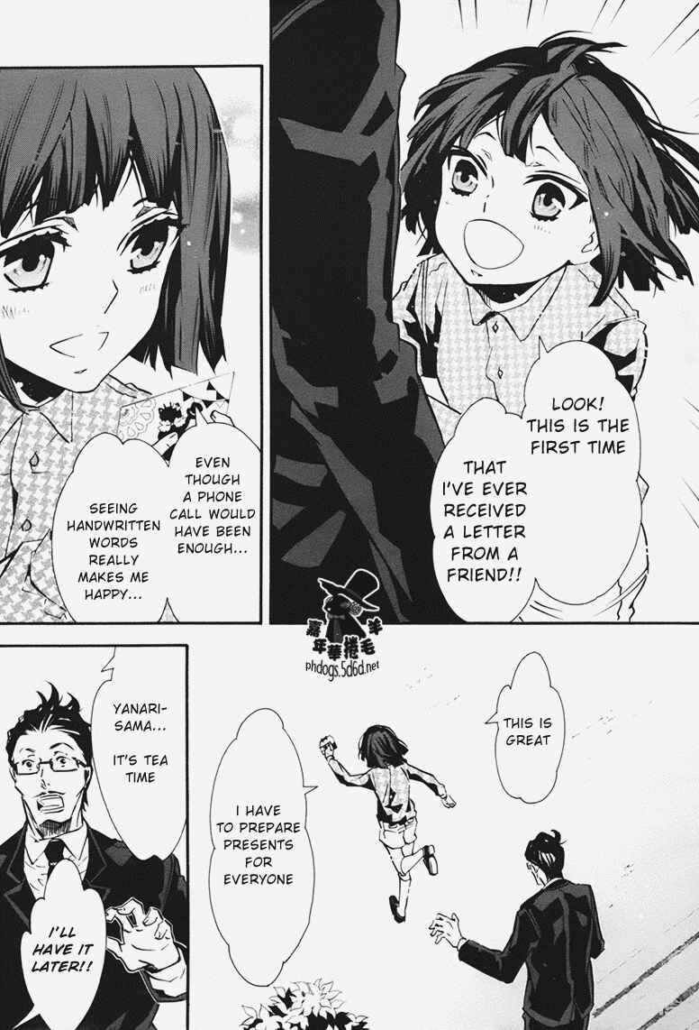 Page 23 Chapter 68 Karneval