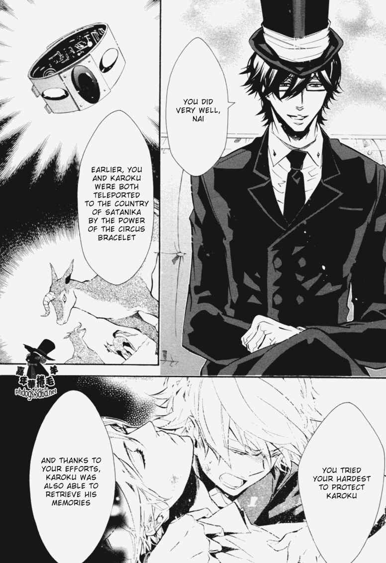 Page 8 Chapter 68 Karneval
