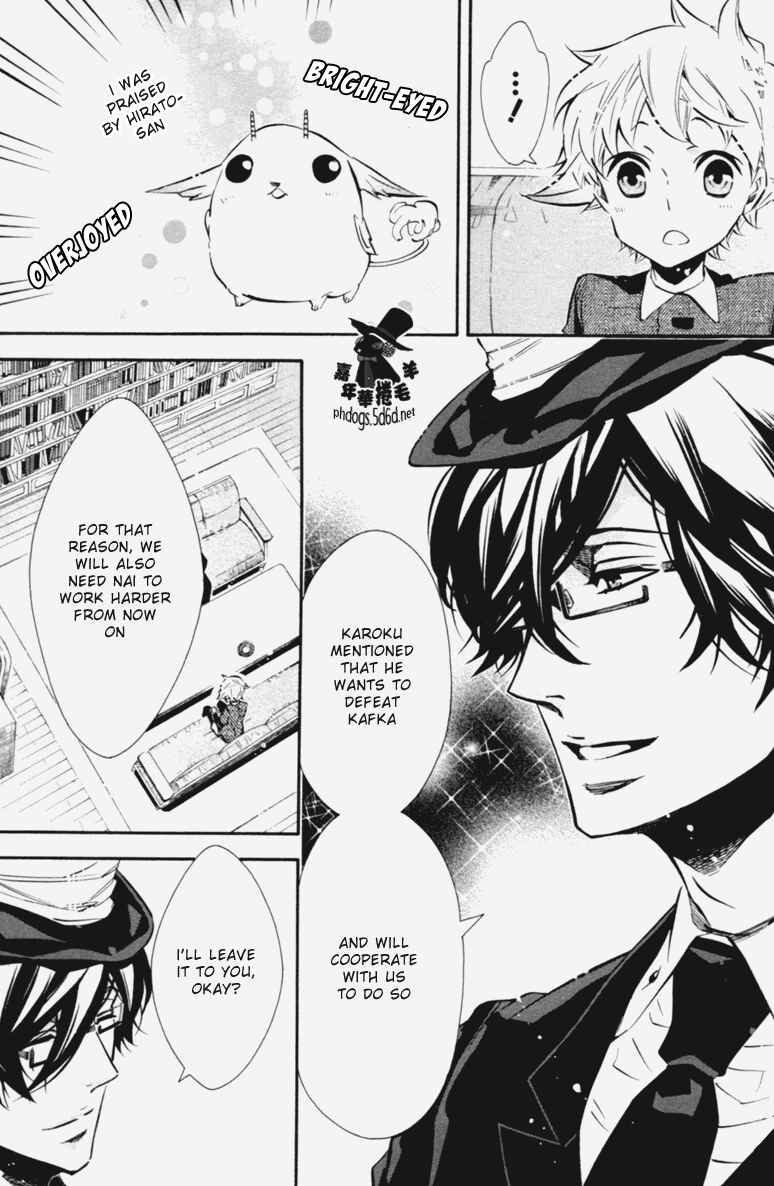 Page 9 Chapter 68 Karneval