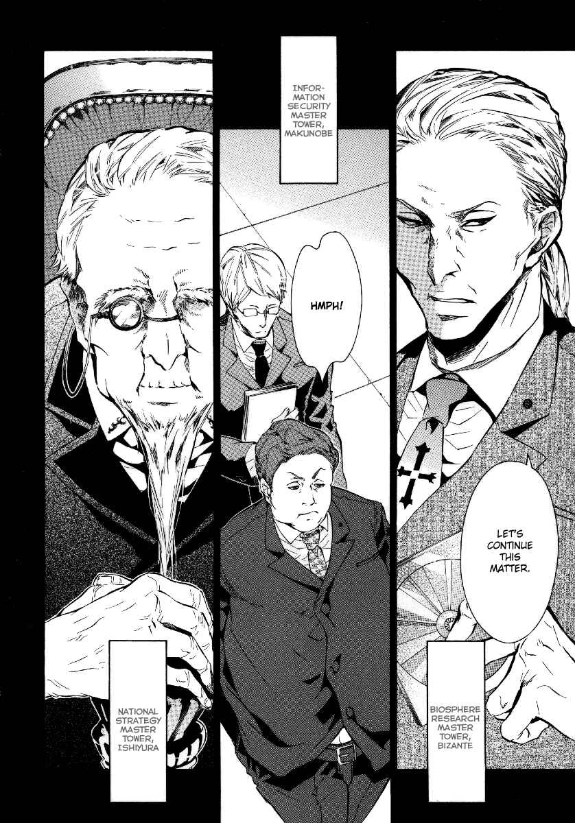 Page 15 Chapter 44 Karneval