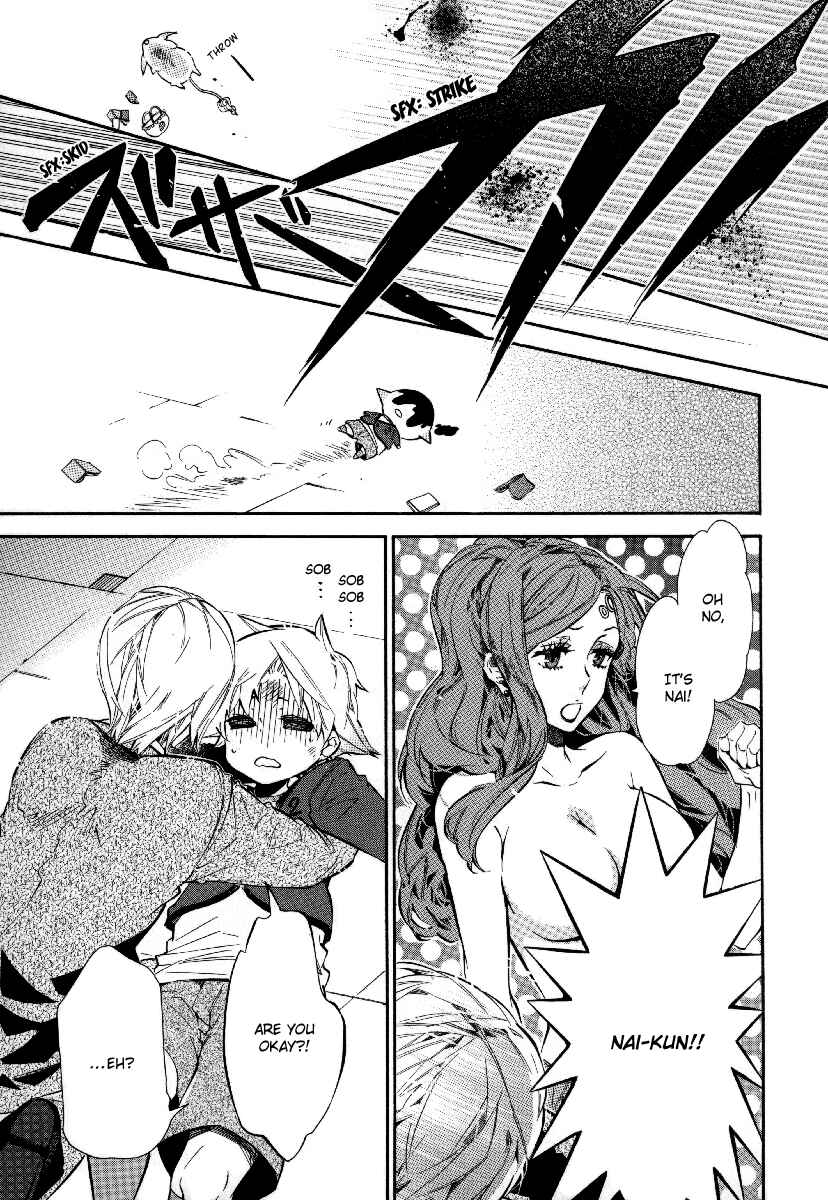 Page 19 Chapter 44 Karneval