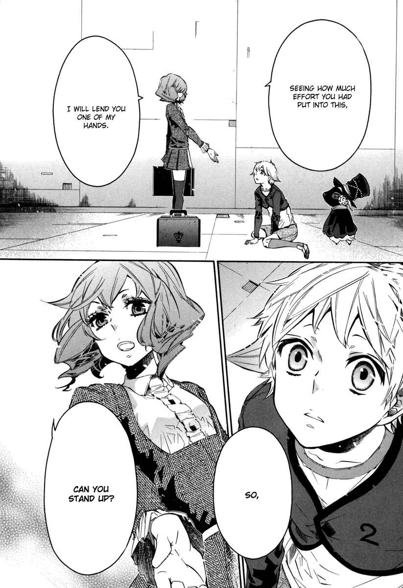 Page 5 Chapter 44 Karneval