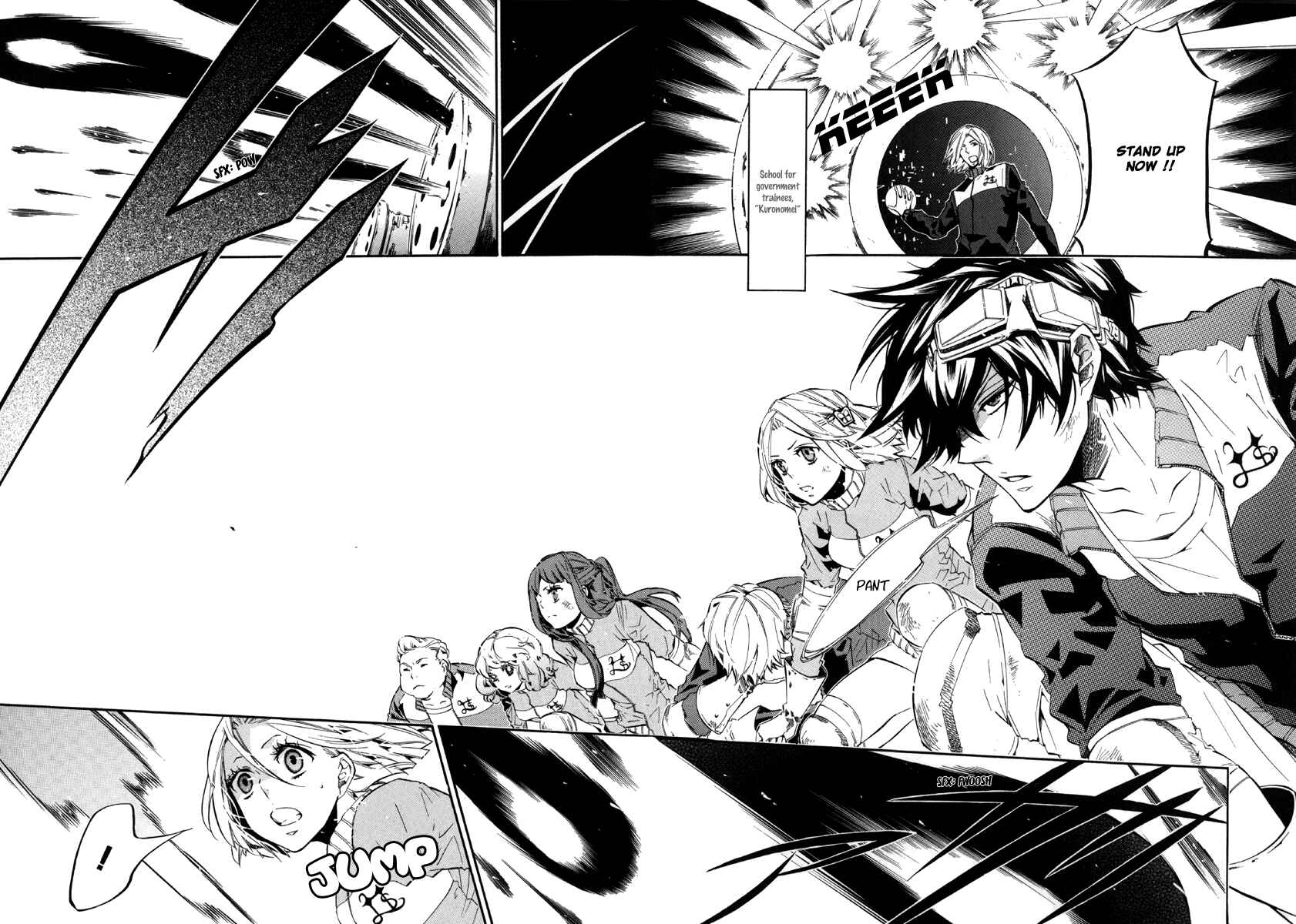 Page 7 Chapter 44 Karneval