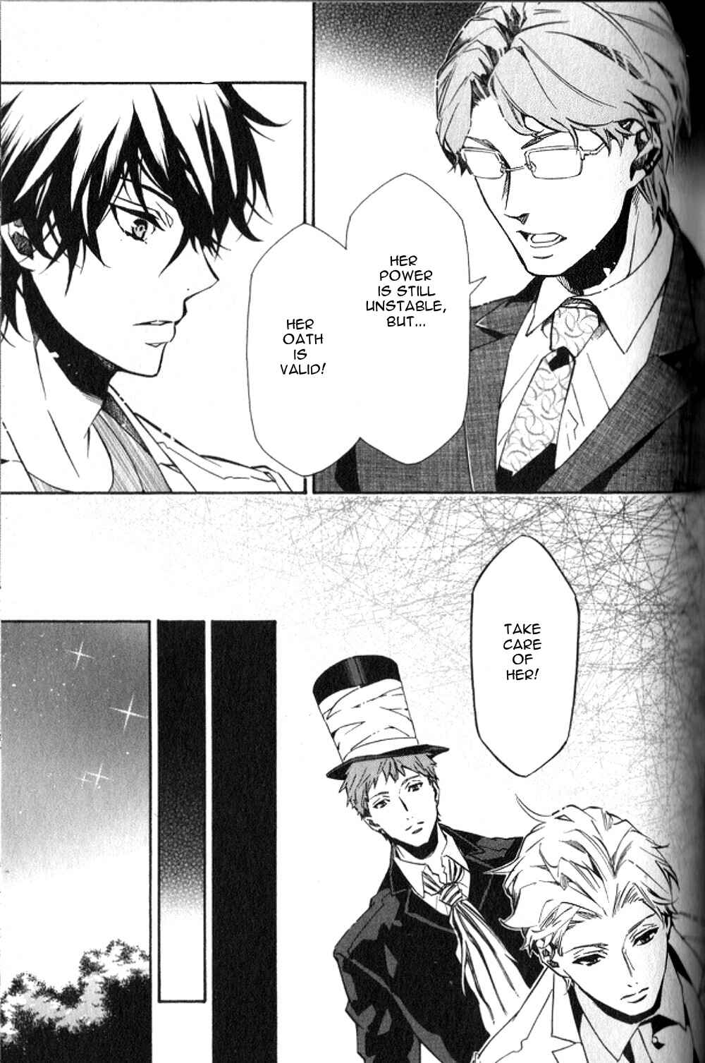 Page 23 Chapter 124 Karneval