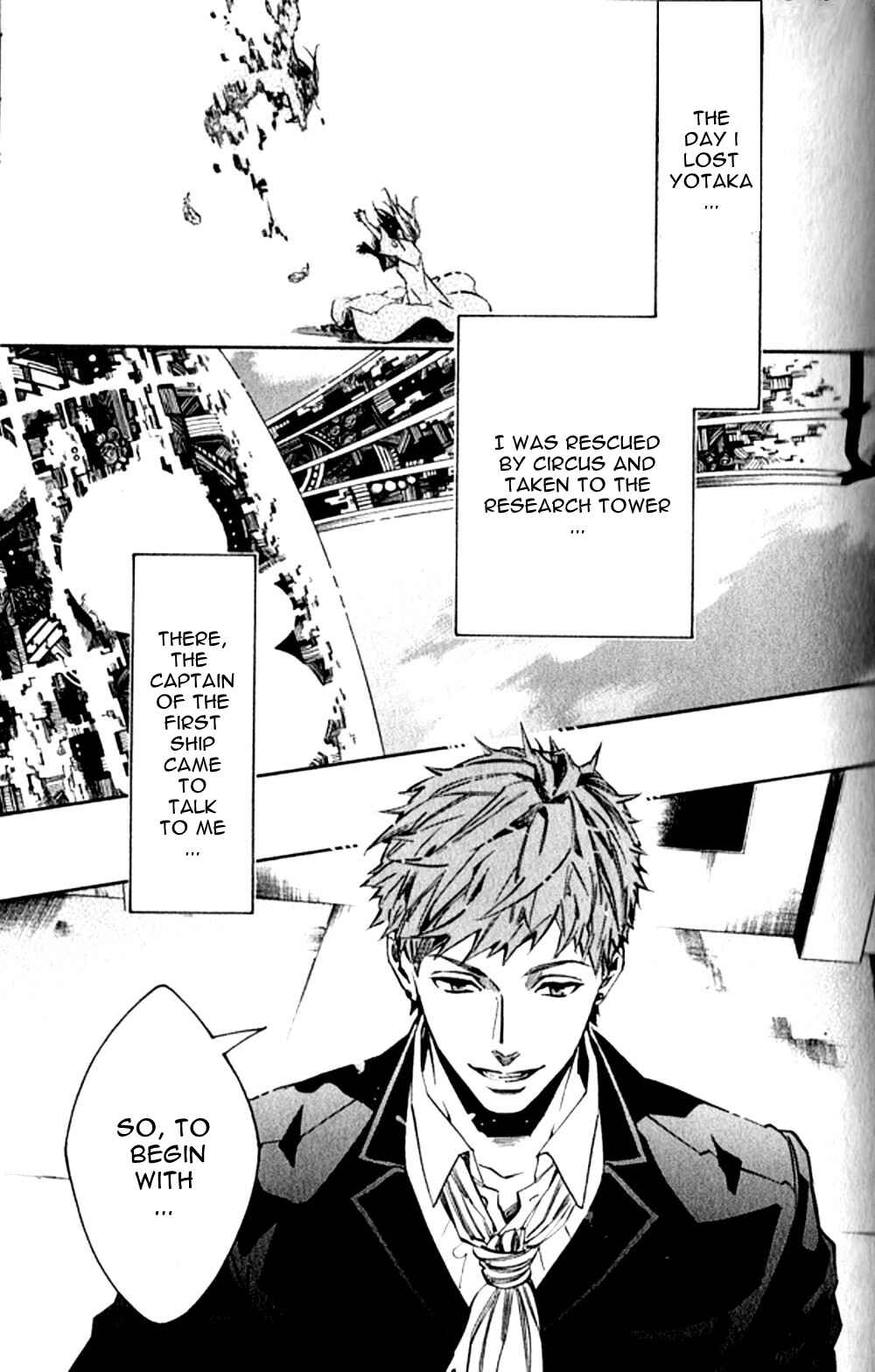Page 6 Chapter 124 Karneval