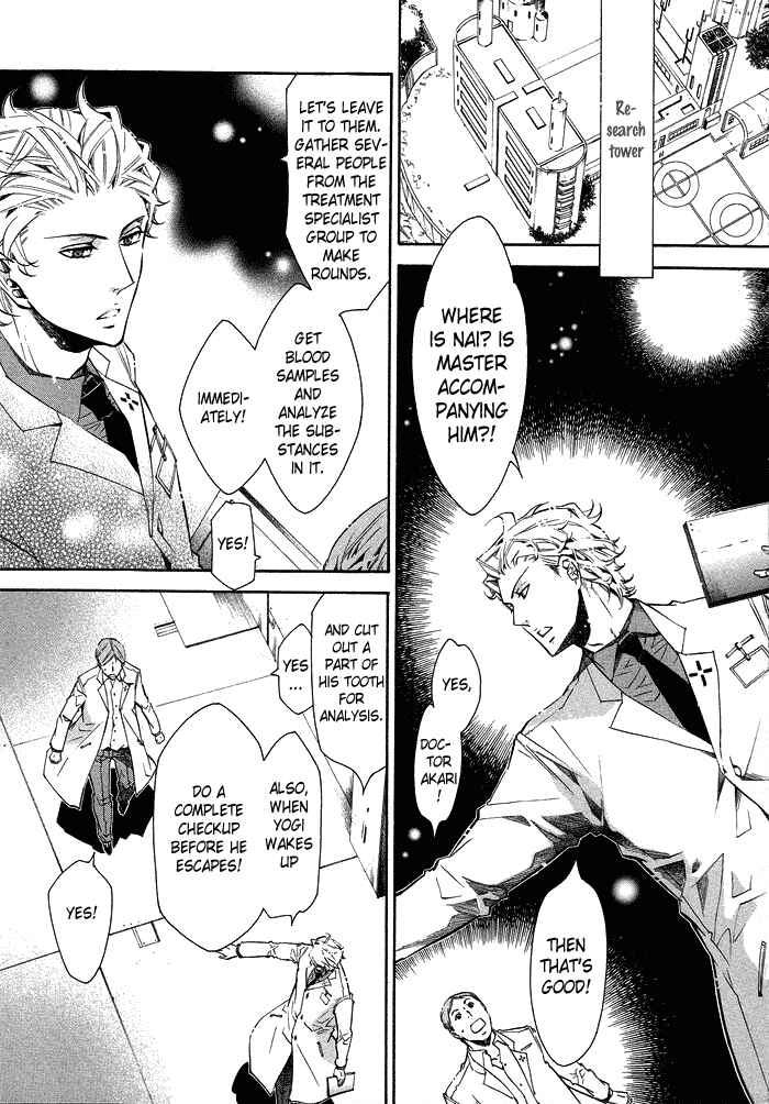 Page 14 Chapter 30 Karneval