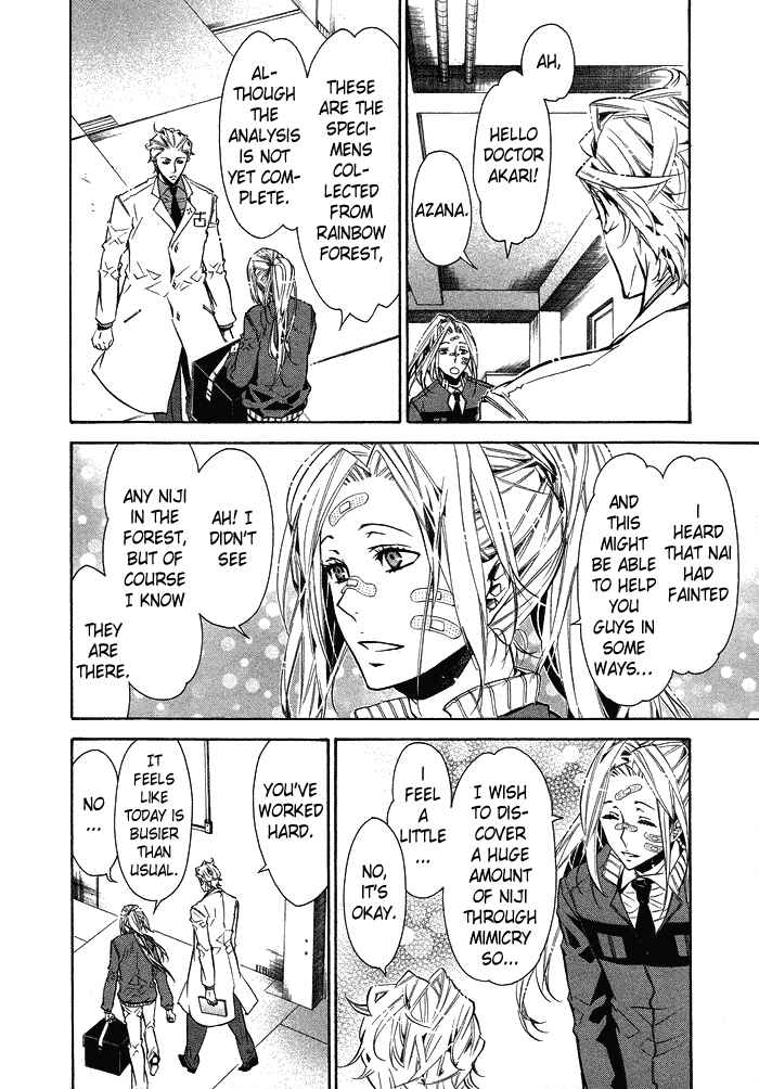 Page 15 Chapter 30 Karneval