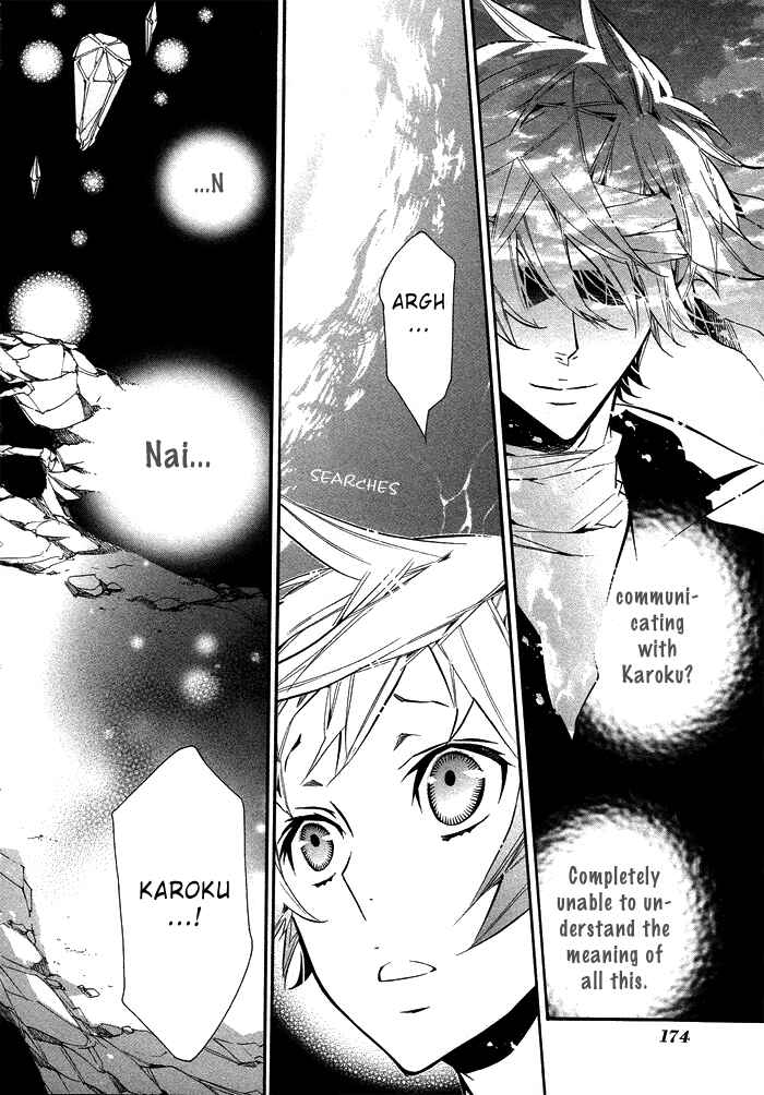 Page 23 Chapter 30 Karneval