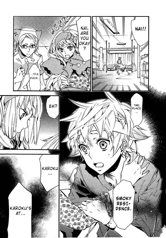 Page 28 Chapter 30 Karneval
