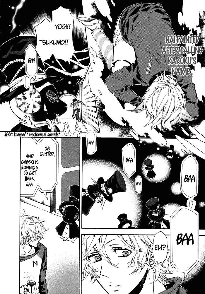 Page 3 Chapter 30 Karneval