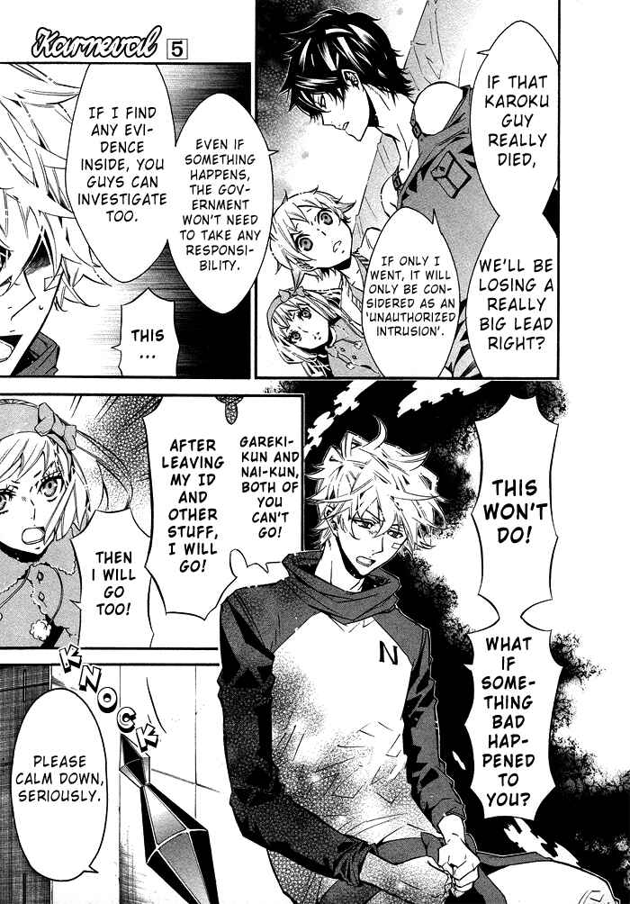 Page 32 Chapter 30 Karneval
