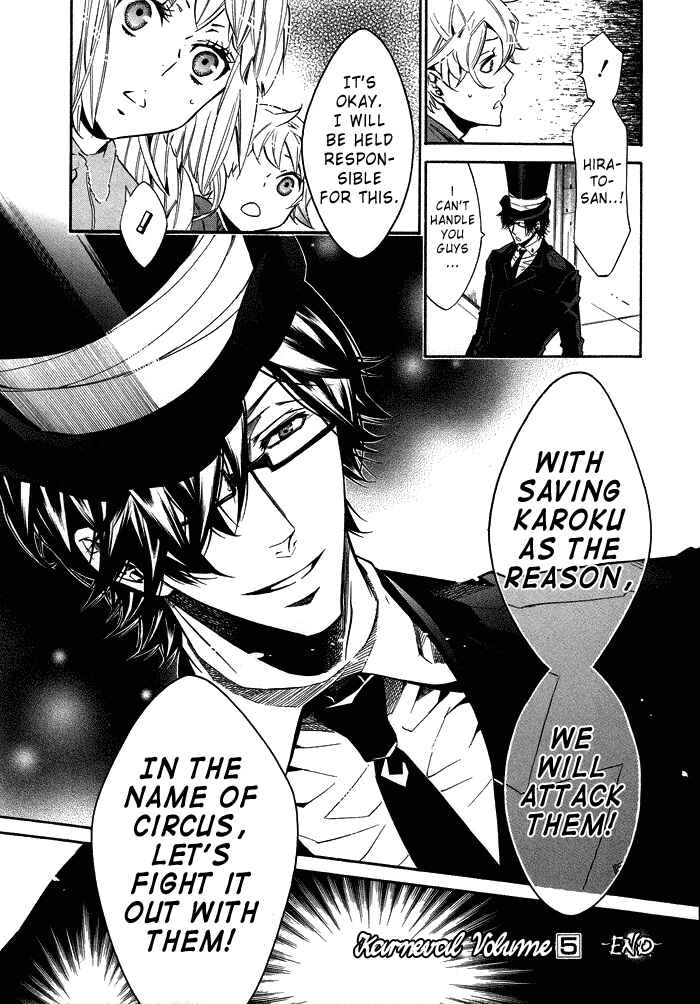 Page 33 Chapter 30 Karneval