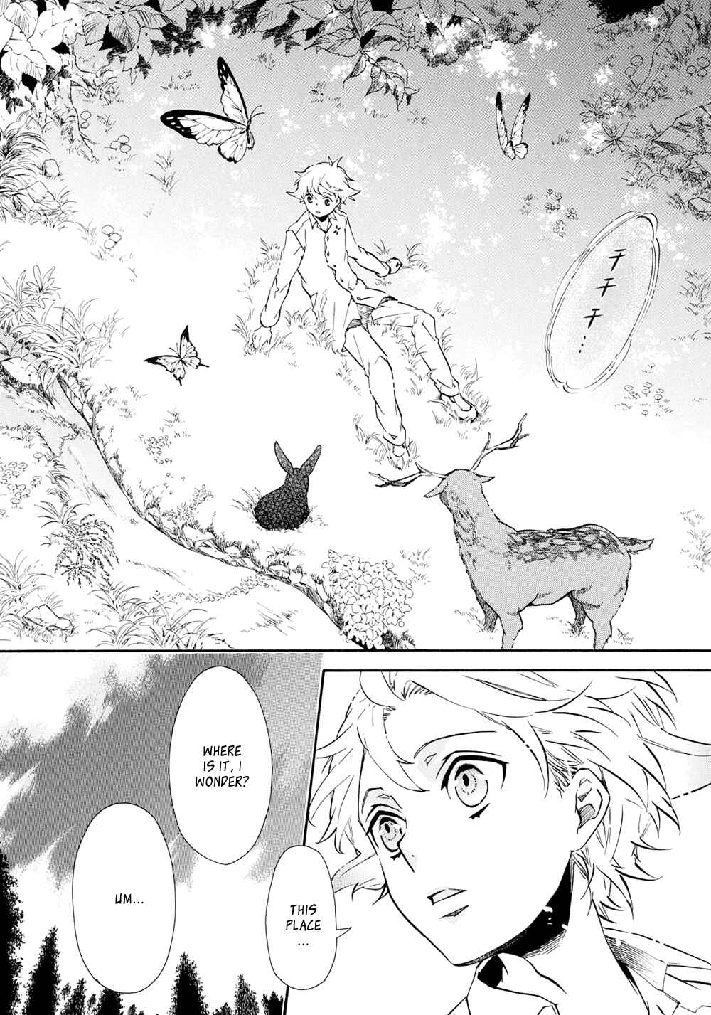 Page 16 Chapter 122 Karneval