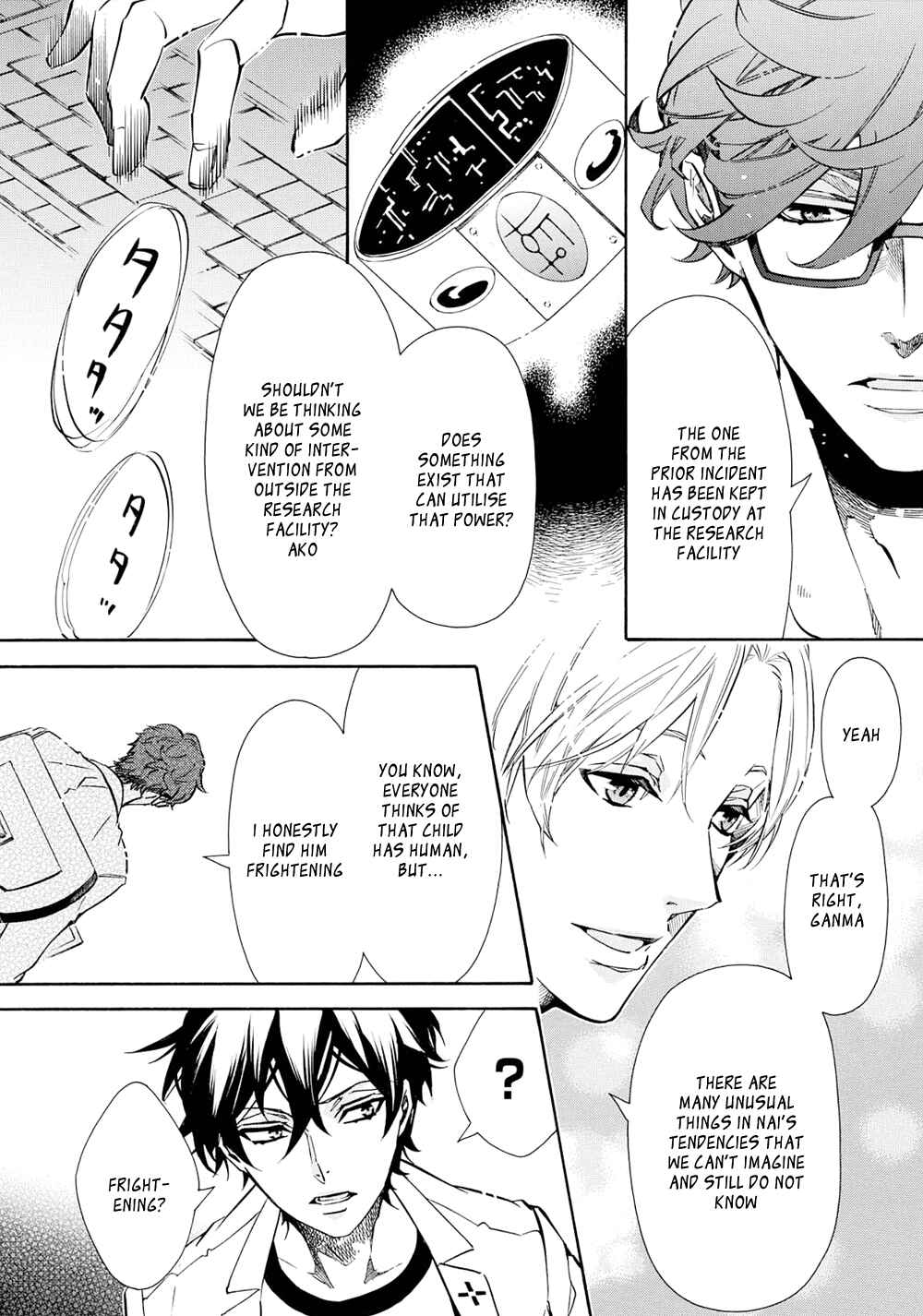 Page 4 Chapter 122 Karneval