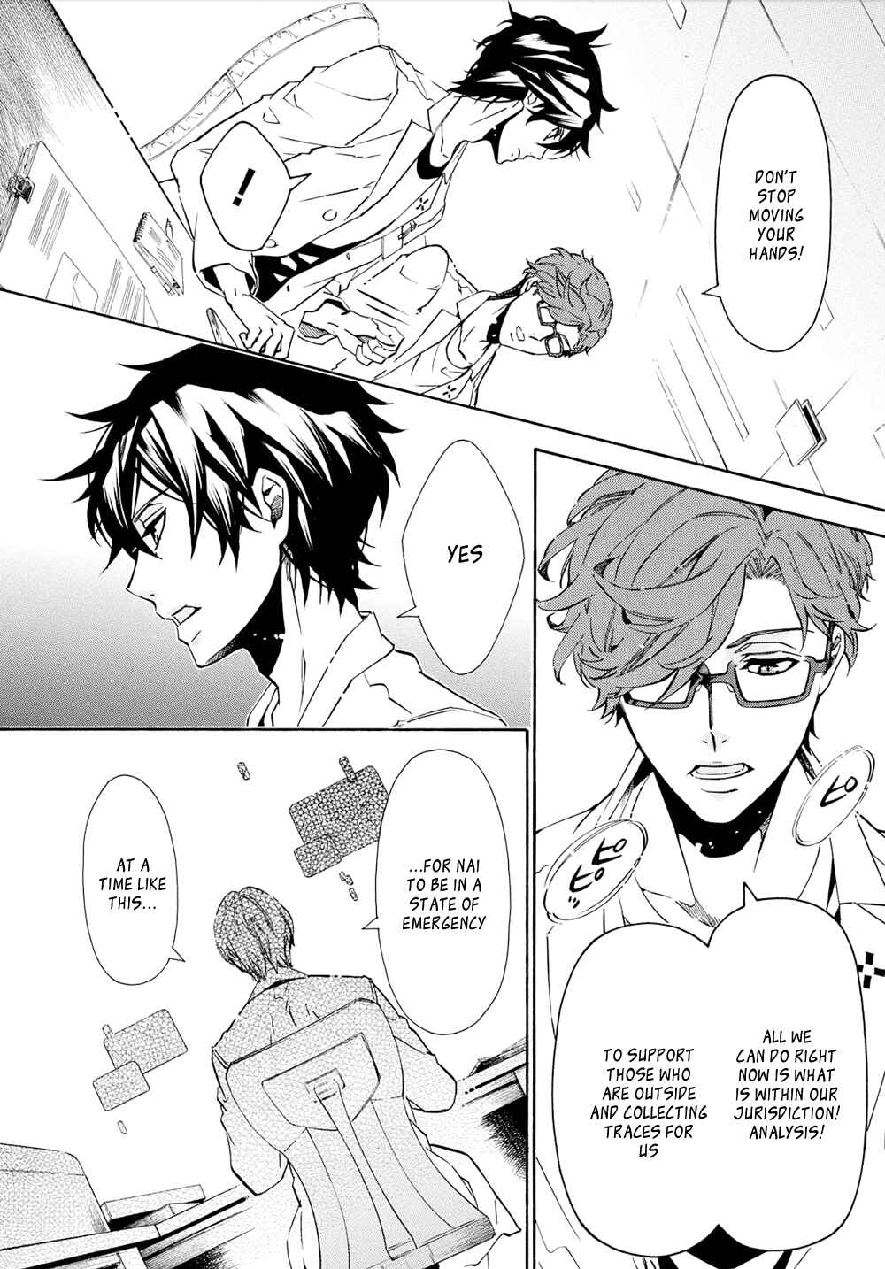 Page 8 Chapter 122 Karneval