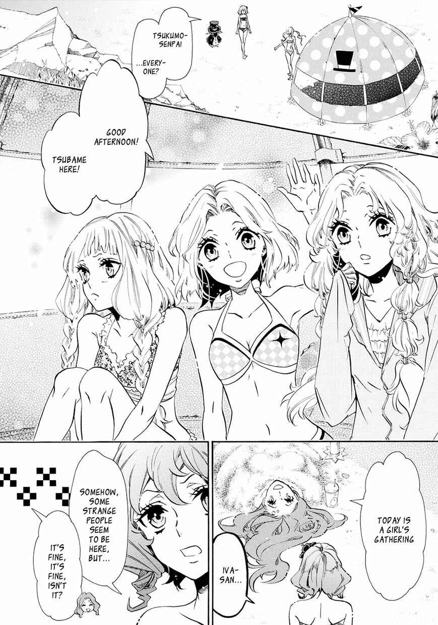 Page 2 Chapter 116.5 Karneval