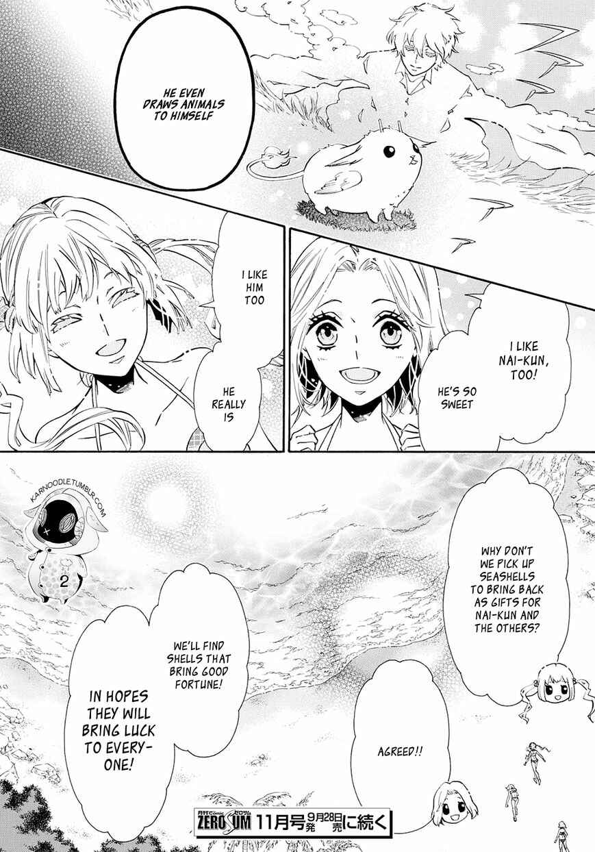 Page 8 Chapter 116.5 Karneval