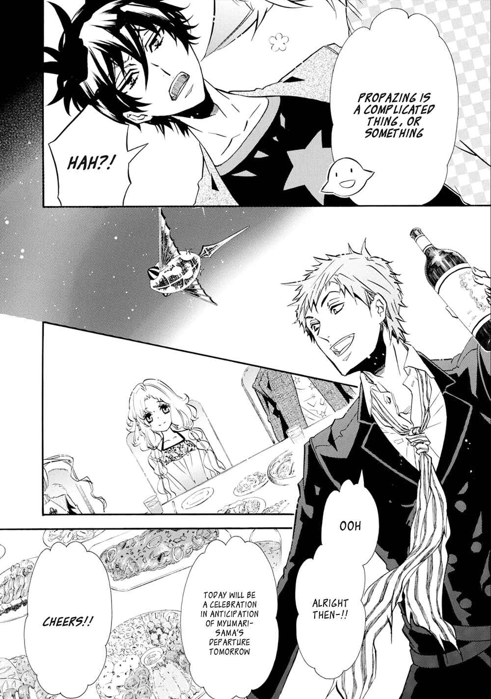 Page 16 Chapter 109 Karneval