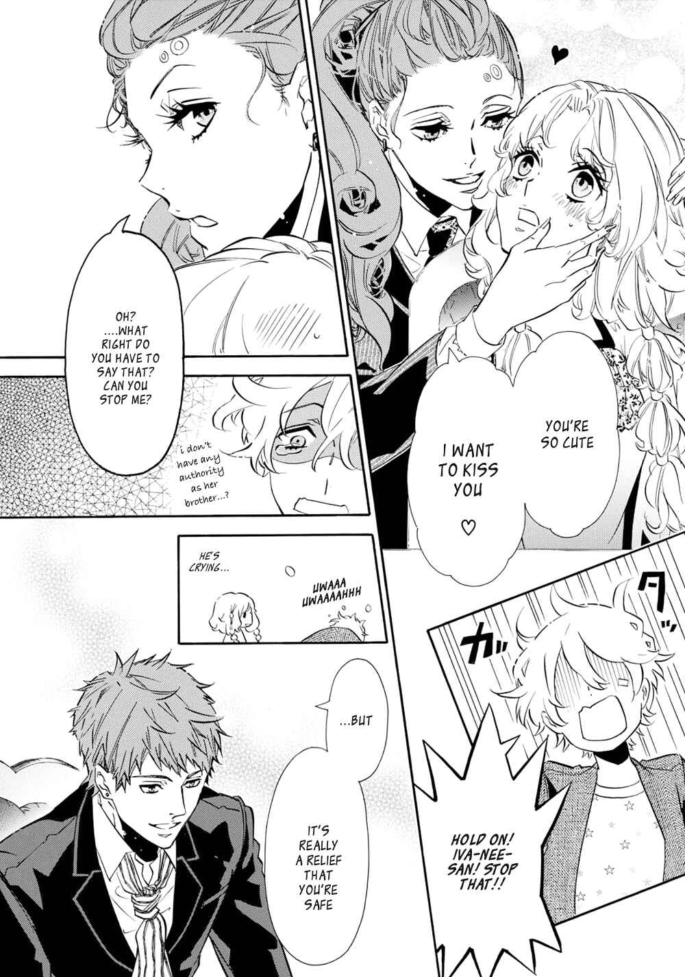 Page 19 Chapter 109 Karneval