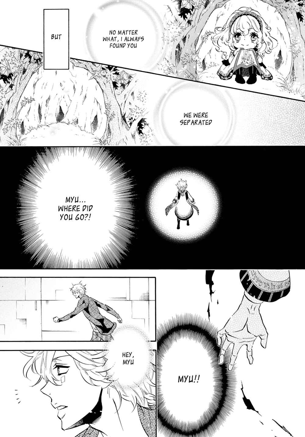 Page 24 Chapter 109 Karneval