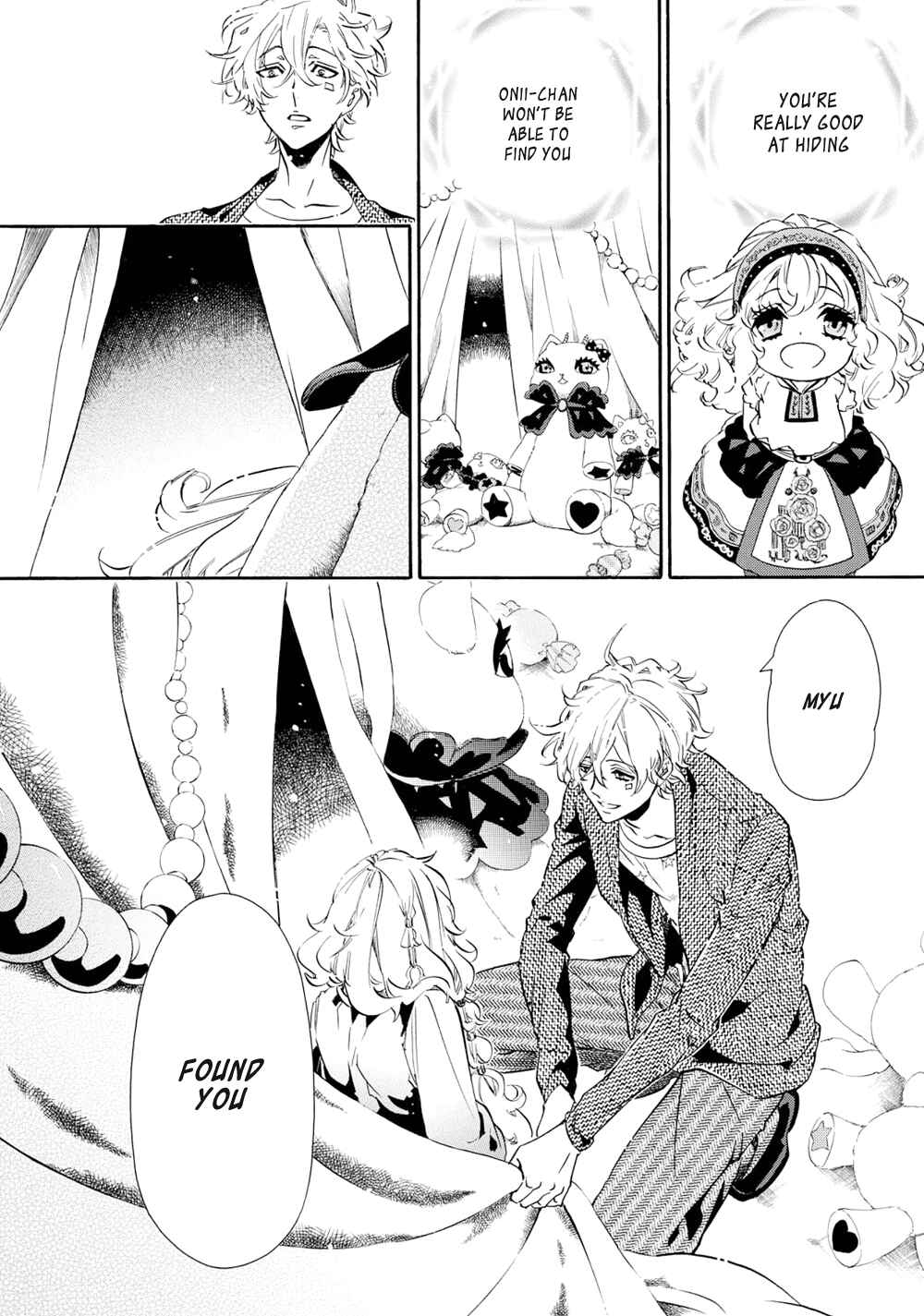 Page 25 Chapter 109 Karneval