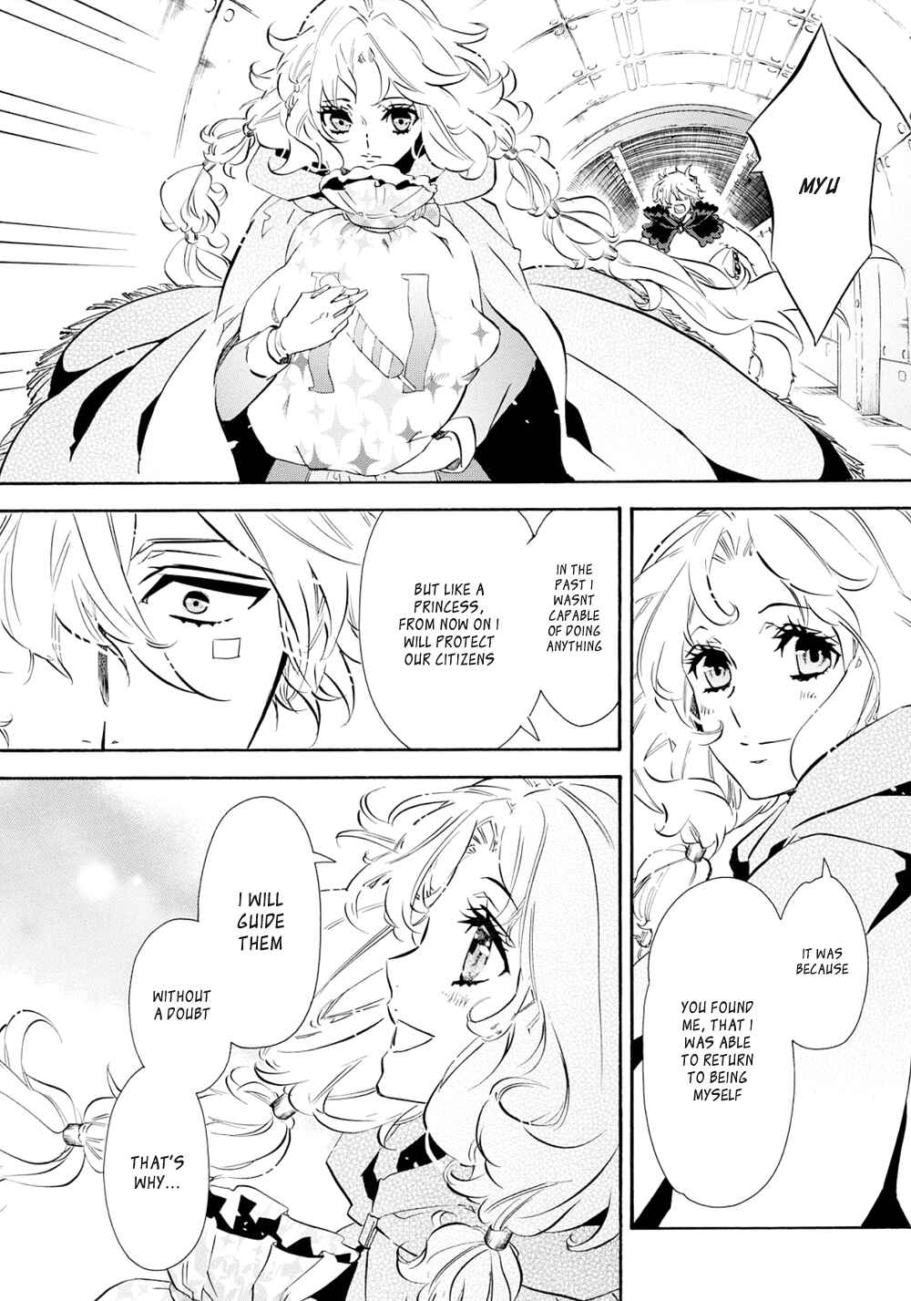 Page 29 Chapter 109 Karneval