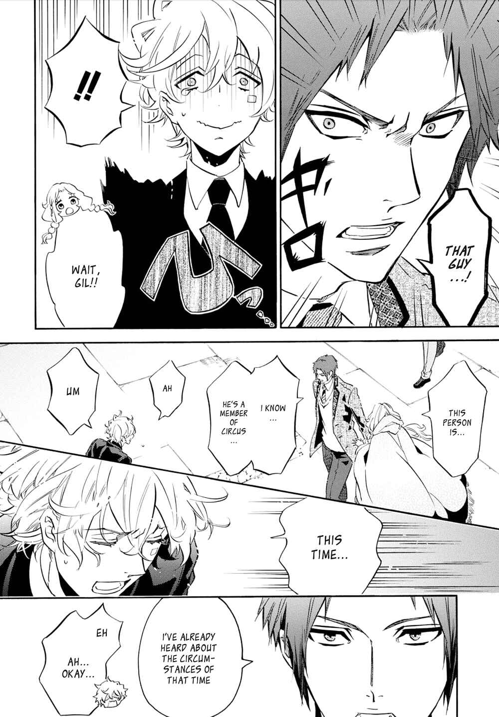 Page 5 Chapter 109 Karneval