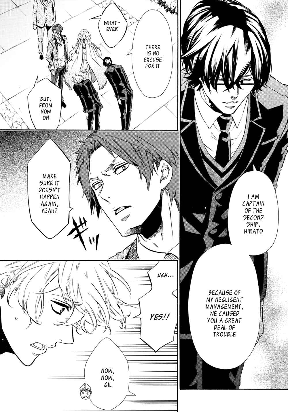 Page 7 Chapter 109 Karneval